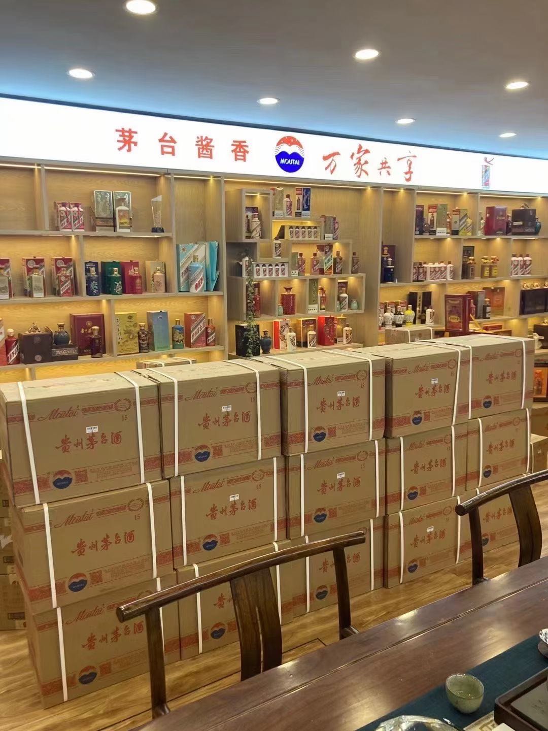 汶上回收2002年茅台酒上门（最新更新行情）